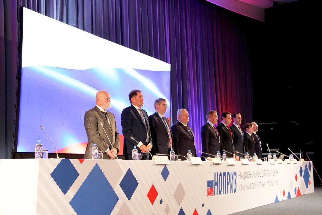 Программа славянский 2025