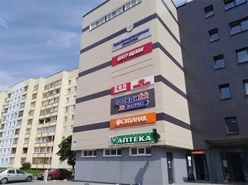 Жуковского 11а. Минск улица жуковского 11а. жуковского 11а минск. жуковского 11. ул. василия жуковского, 11а.