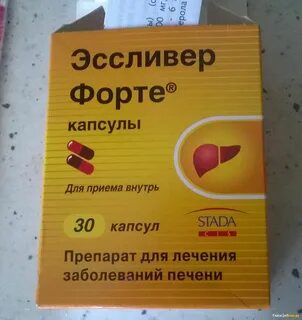 Эссливер отзывы пациентов