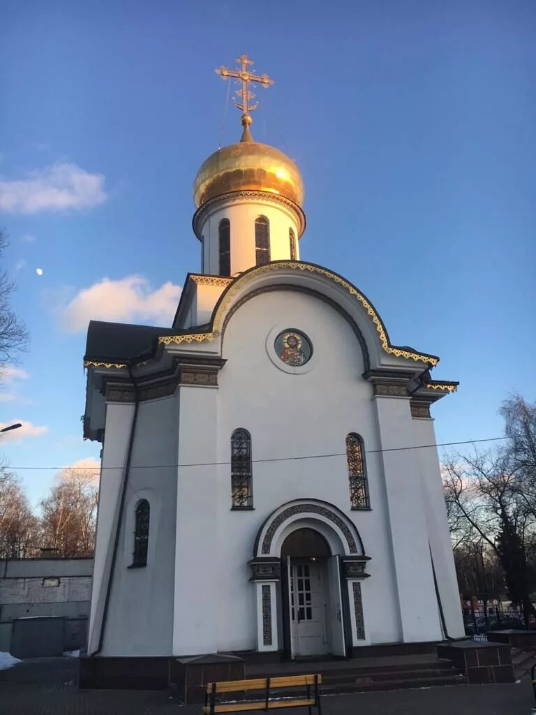церковь ксении петербургской в кузьминках. храм блаженной ксении петербургской. храм святой блаженной ксении петербургской в москве. храм ксении петербургской в москве в кузьминках. храм ксении петербургской в москве в кузьминках.