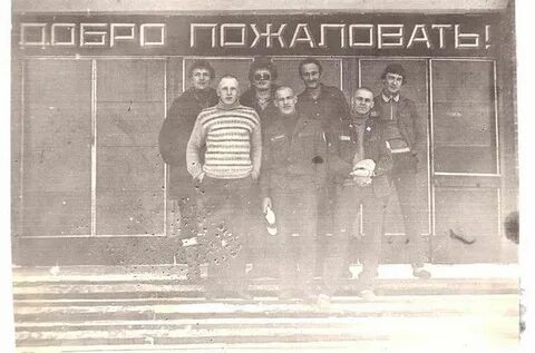 Пту 96