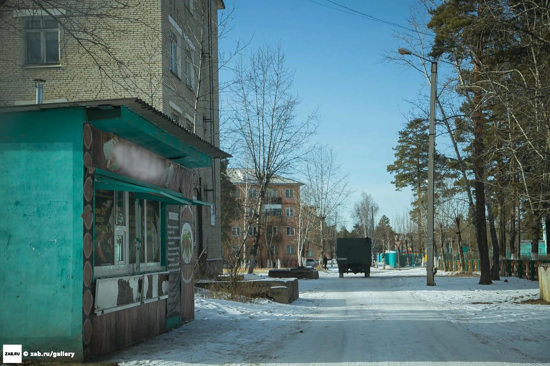 Городок горный Забайкальский край. Горный Чита 46. Чита поселок горный. Поселок горный 1.