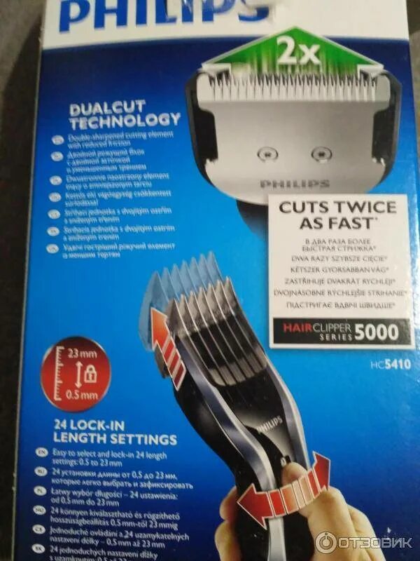 Машинка для стрижки волос scarlett sc-1260. Philips hair clipper 3000. Машинка для стрижки волос филипс 5650. Машинка для стрижки животных monella. Почему не стрижет машинка для стрижки.