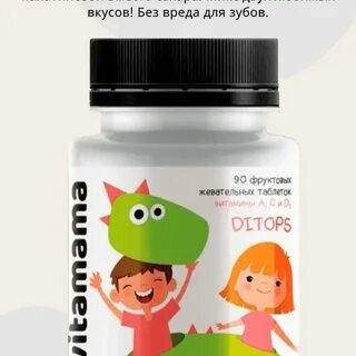 Детское здоровье отзывы