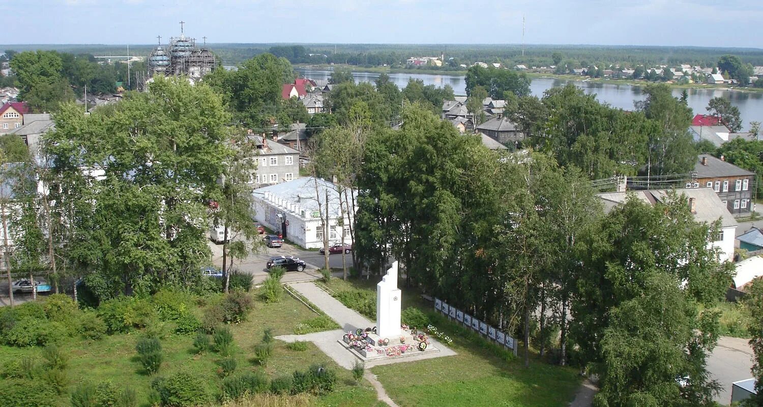 Онега население. Онега Архангельская область. Онега (город). Численность населения Онега Архангельской области. Онега центр города.