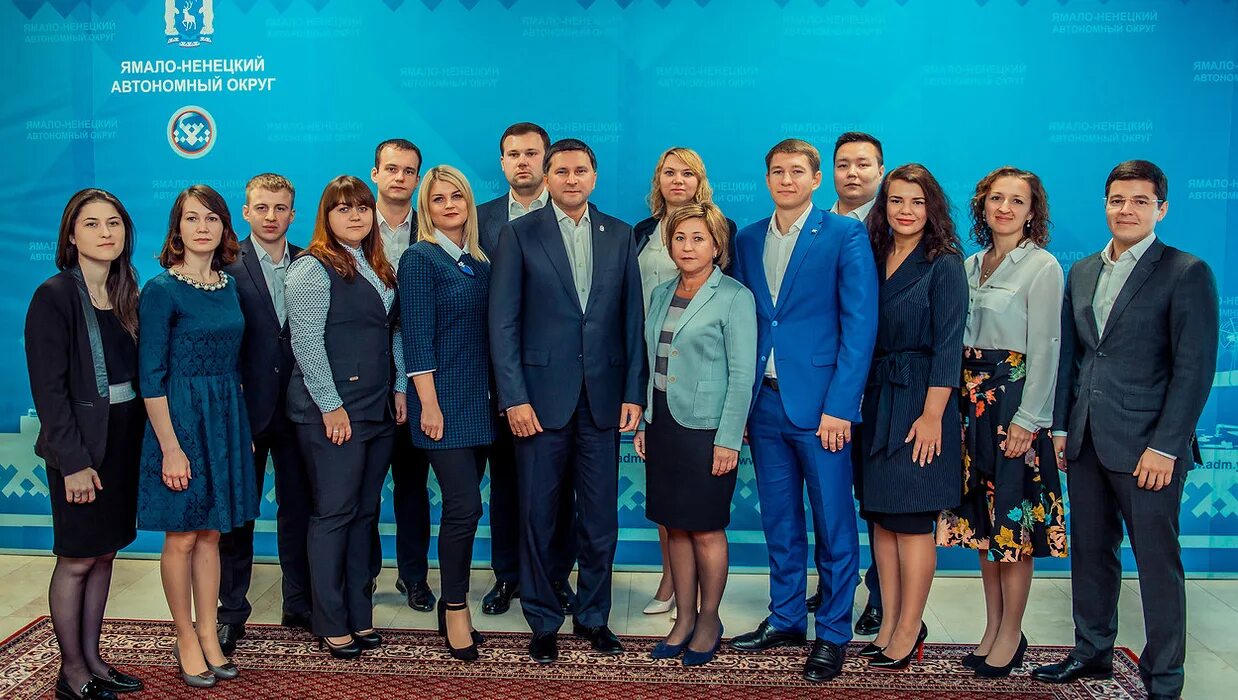 Ямалгосснаб