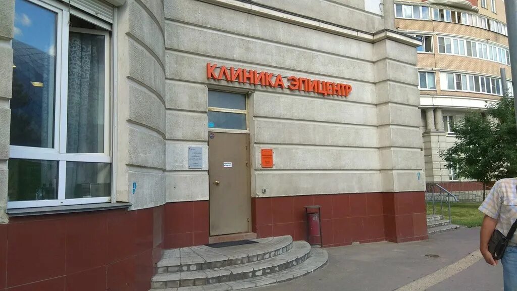 Салон медичи профсоюзная. Салон красоты медичи. Медичи салон на курской. Салон красоты медичи. Салон красоты медичи.