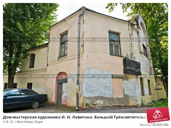 Особенности художественного салона Ты чо творишь в Москве, Большой Трёхсвятитель