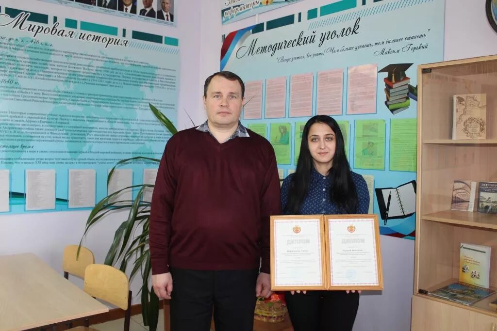 Чувашская республика вурнары. Вурнарский техникум. Чувашская республика вурнары сельхоз техникум. Пашковский сельскохозяйственный колледж. Вурнары сельскохозяйственный техникум.