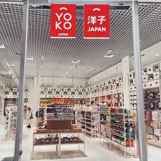 Yoko магазин