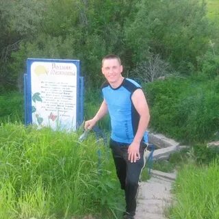 Леха невоструев