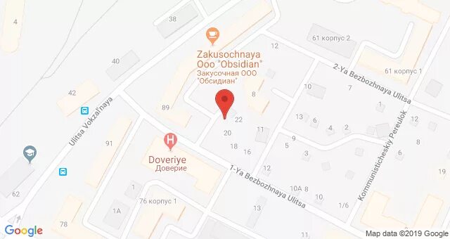 Кардиоцентр на теннисной. Кардиология рязань. кардиологический центр в рязани. карта где находится кардиоцентр. кардиология в рязани в роще.