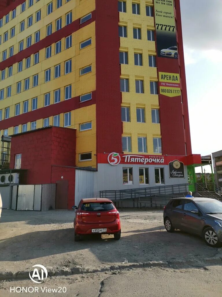 ул дзержинского 37. апатиты улица дзержинского. ул дзержинского 37. торговый центр калуга дзержинского. ул дзержинского 37.