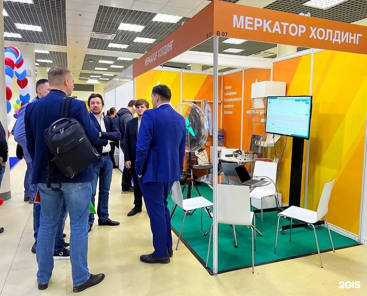 Эд 700 м с навесным оборудованием giletta меркатор. Меркатор одинцово. It в здравоохранении. Меркатор логотип. Погрузчики меркатор.