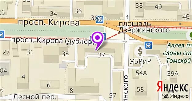 Кирова 39 график работы. Номер телефона собеса по детским пособиям. Кирова 20 калуга карта. Расписание работы сбербанка. Город подольск мфц кирова 39.