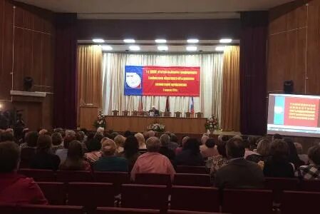 Филиал профсоюзов