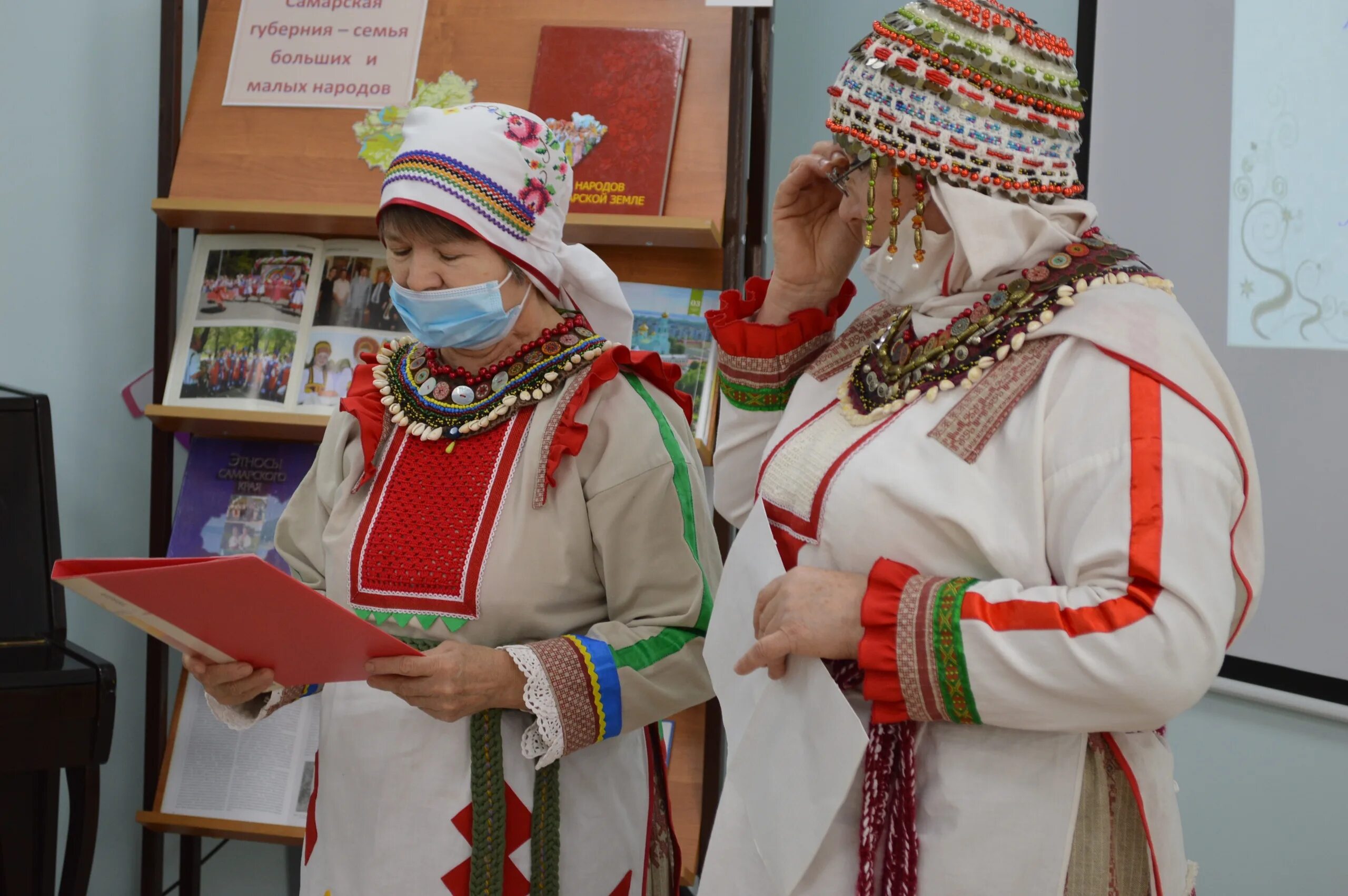 День дружбы народов Самарской области. Народы Самары. День родного языка. Международный день родных языков.