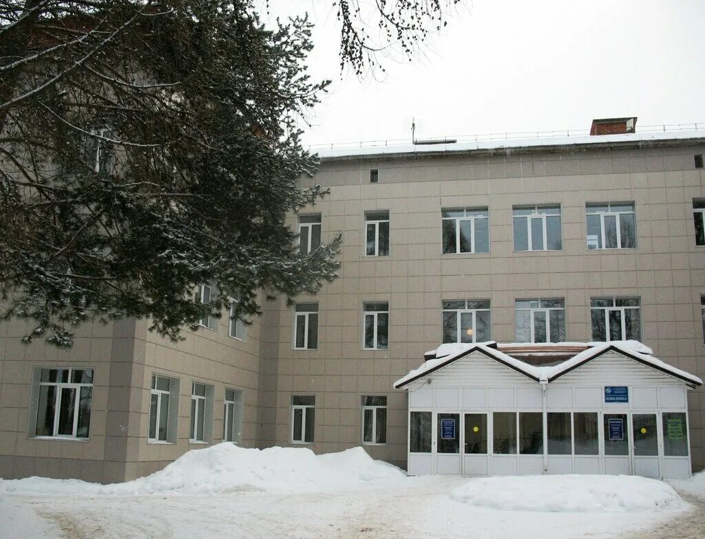 Клиника яхрома