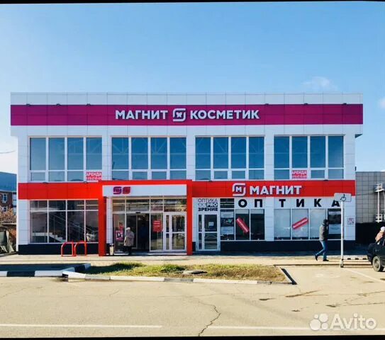 График работы магнит тимашевск Магнит, магазин продуктов, Тимашевск, микрорайон Индустриальный, 5 Яндекс Карт