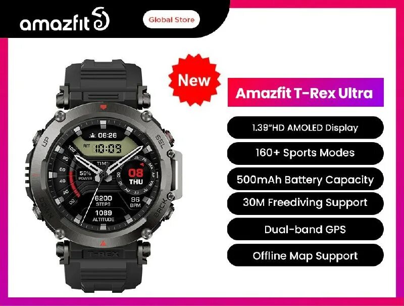Amazfit rex2. Amazfit t rex 2 ultra. Amazfit trex 2. Amazfit t-rex 2. Amazfit t-rex 2.