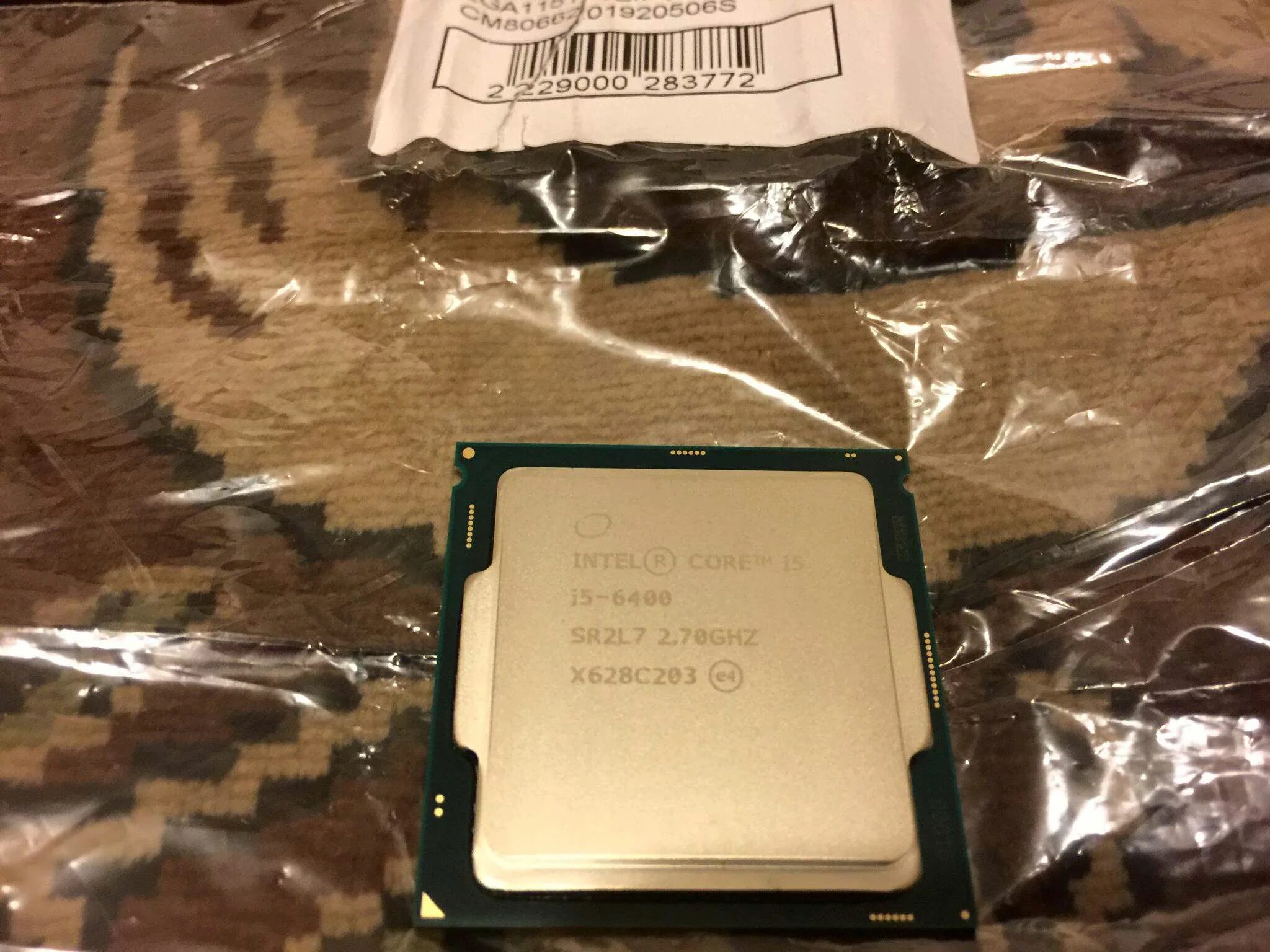 Intel r core tm i5 6400. Intel core i5-6400. процессор intel core i5-6400 skylake. i5 6400 сокет. intel core i5-6400 (cm8066201920506).