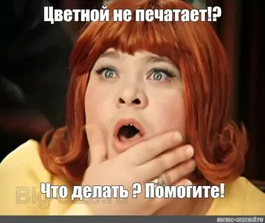 Ну я не удивлен