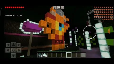 Fnaf 9 security breach на андроиде