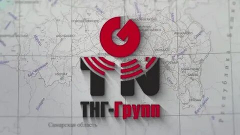 территория нефтегаз