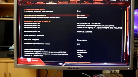 Gigabyte ds3h bios