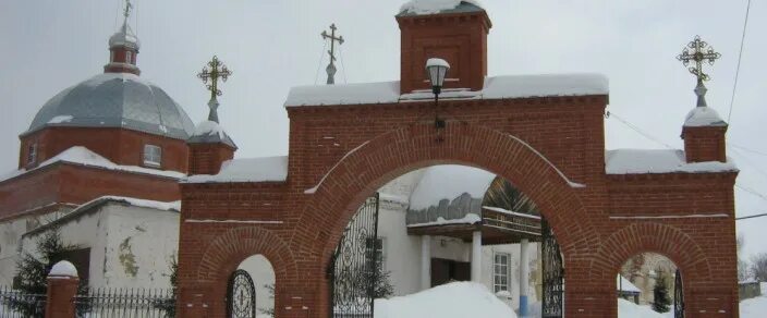 Ардатов поселок городского типа. Прогноз погоды на 14 дней ардатове нижегородской. Прогноз погоды на 14 дней ардатове нижегородской. Прогноз погоды на 14 дней ардатове нижегородской. Ардатов поселок городского типа.