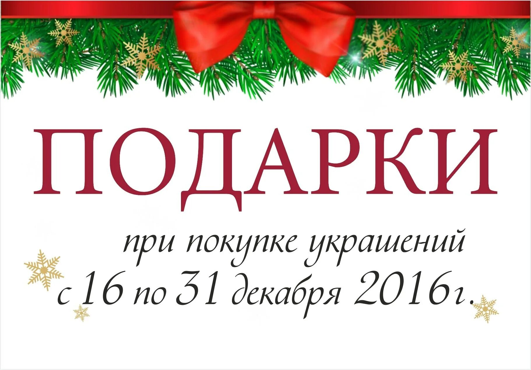 Магазин mpr. Часы работы магазинов в иркутске. Почтамт на байкальской иркутск. Магазин метр в иркутске на байкальской режим работы. Часы работы магазинов в иркутске.