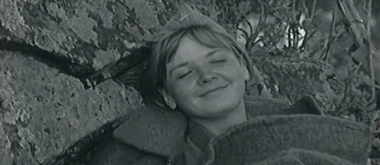 екатерина маркова четвертак. галина четвертак а зори здесь тихие.