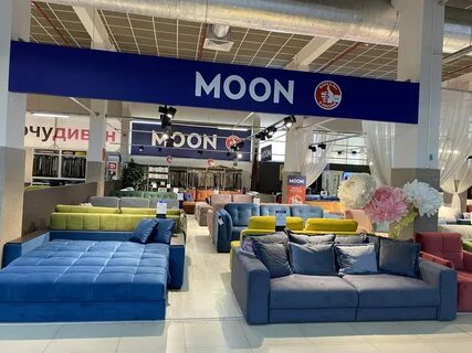 Магазин moon диваны