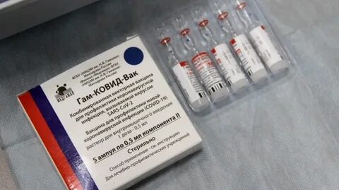 Компоненту вакцины