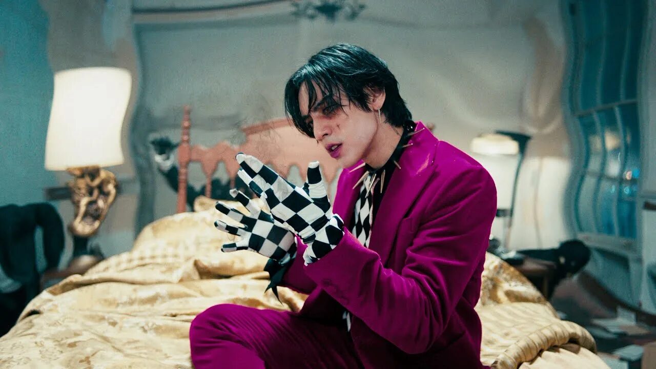 Dpr ian 1 shoot. Dpr ian dear insanity. dpr ian don&#039;t. dpr ian mr insanity. dpr ian don&#039;t go insane клип.