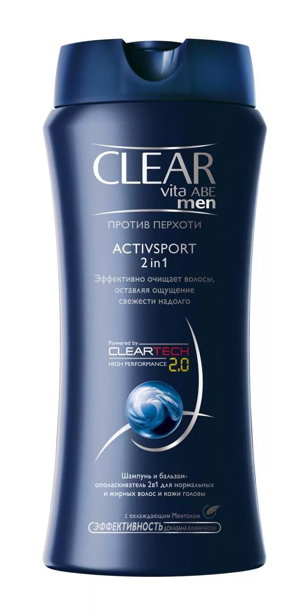 Шампунь мужской clear. Шампунь мужской Clear men Abe. Clear Vita Abe Активспорт 2 в 1. Clear Vita шампунь мужской. Шампунь Clear Vita Abe men.