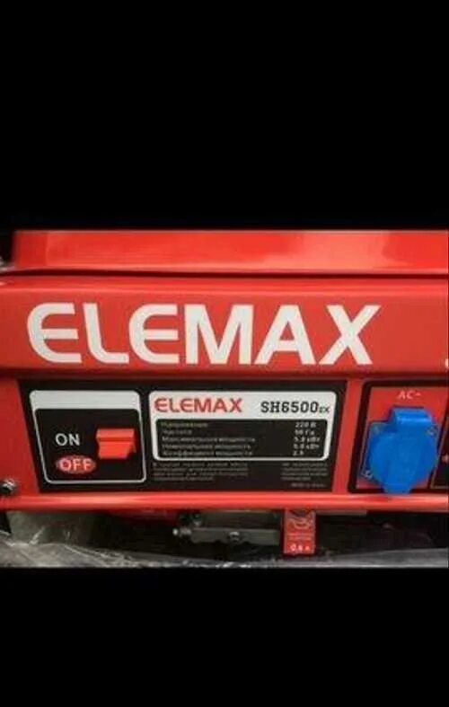 Elemax sh6500ex. Бензогенератор elemax sh6500ex-r. бензогенератор elemax sh 6500ex. honda elemax sh6500ex.
