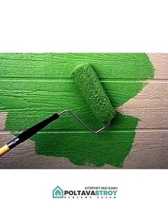 Paint side