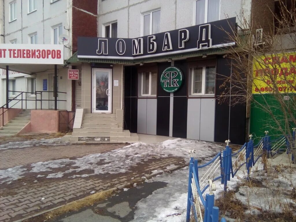 кати перекрещенко 20 абакан. кати перекрещенко 2 абакан. улица кати перекрещенко 13 абакан. кати перекрещенко 6 абакан. абакан кати перекрещенко 13.