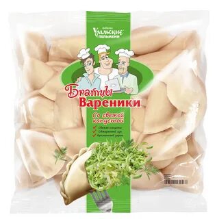 Братцы вареники