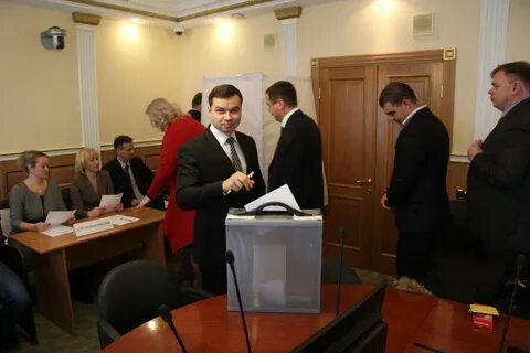 Пермь избирательная комиссия телефон