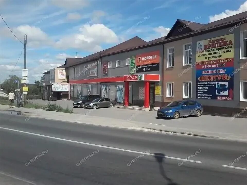 Светофор бор товары. Светофор бор товары. Магазин светофор фото снаружи. Светофор бор неклюдово. Лейбл магазина светофор.