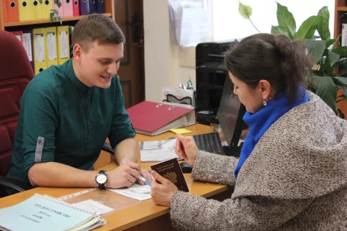 Работа с трудоустройством иваново. Трудоустройства несовершеннолетних в Иваново. Работа для подростков Иваново. ФНС Кандалакша вакансии.