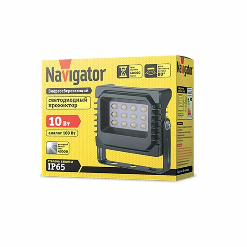 Led прожектор navigator. Прожектор Navigator 10 Вт. Navigator c\1113 прожектор светодиодный 10 Вт.