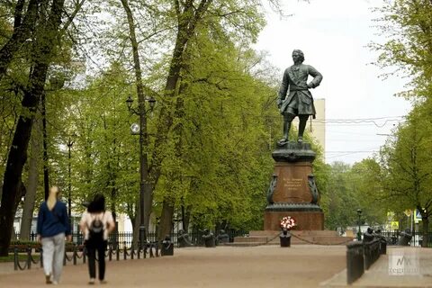 Парк петра первого