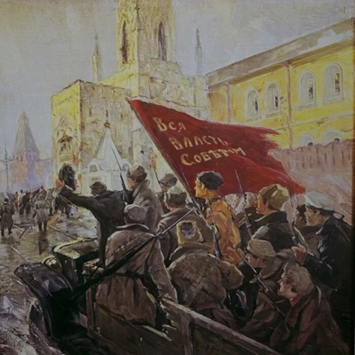 Великая Октябрьская революция 1917. Октябрьская революция 1917 года. Начало Октябрьской революции 1917. Октябрьский переворот 1917.