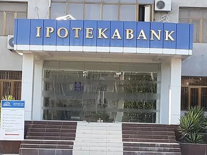 Ипотека банк номер