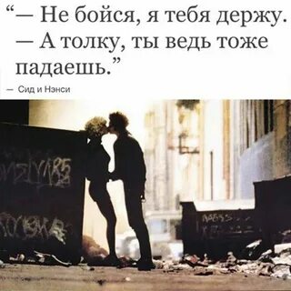 Она не смогла выдержать
