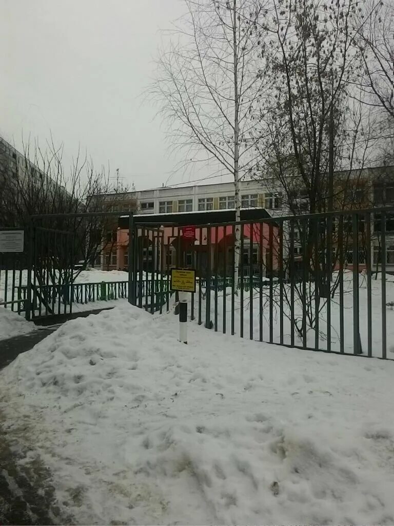 школа 962 отзывы