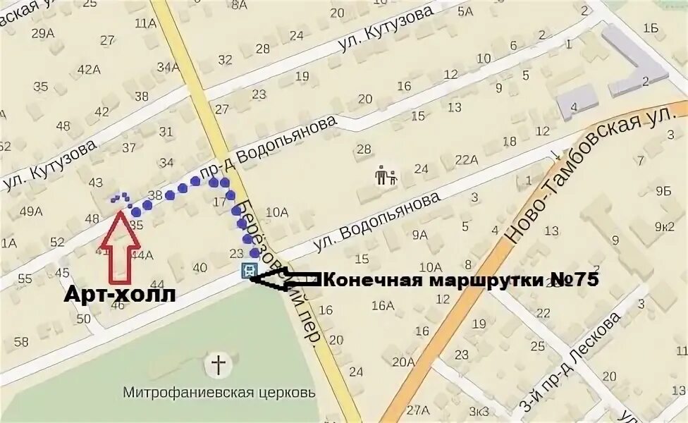, 21. Пенза ул водопьянова 1 на карте. Водопьянова как доехать. Ул водопьянова пенза на карте. Красноярск водопьянова 2 в.